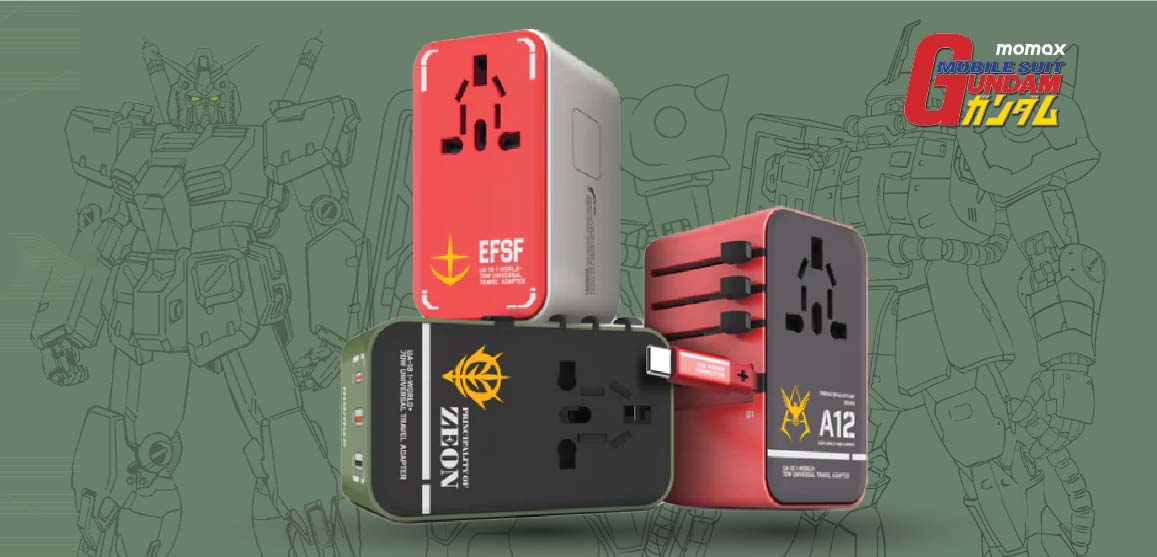 travel adaptor momax x gundam travel-adaptor-momax-x-gundam