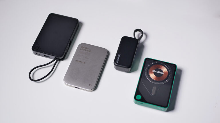 Macam-macam Power bank Terbaru Momax, Cocok buat iPhone 15 dan 16!